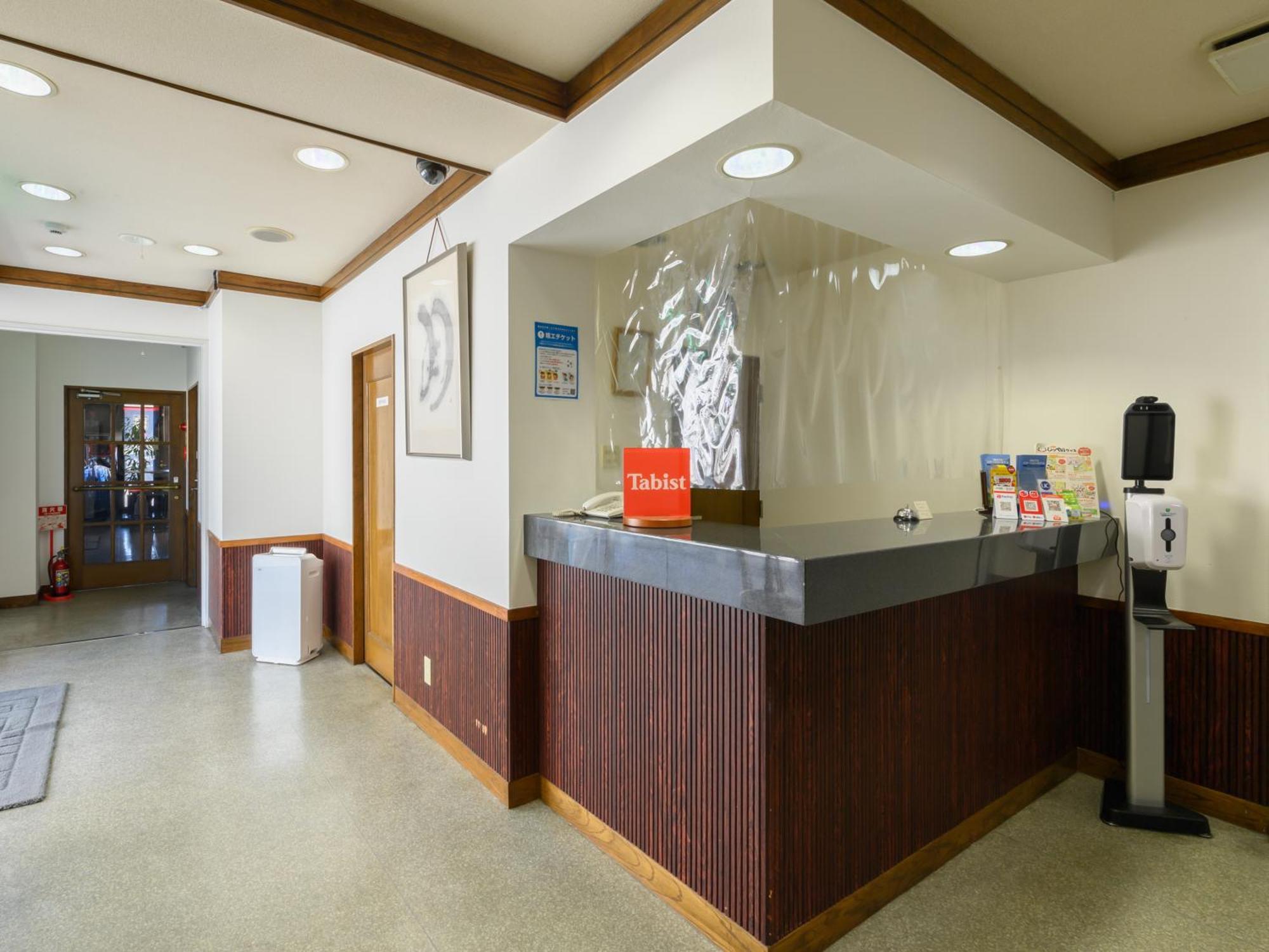 Tabist IWATA Station Hotel Exterior foto